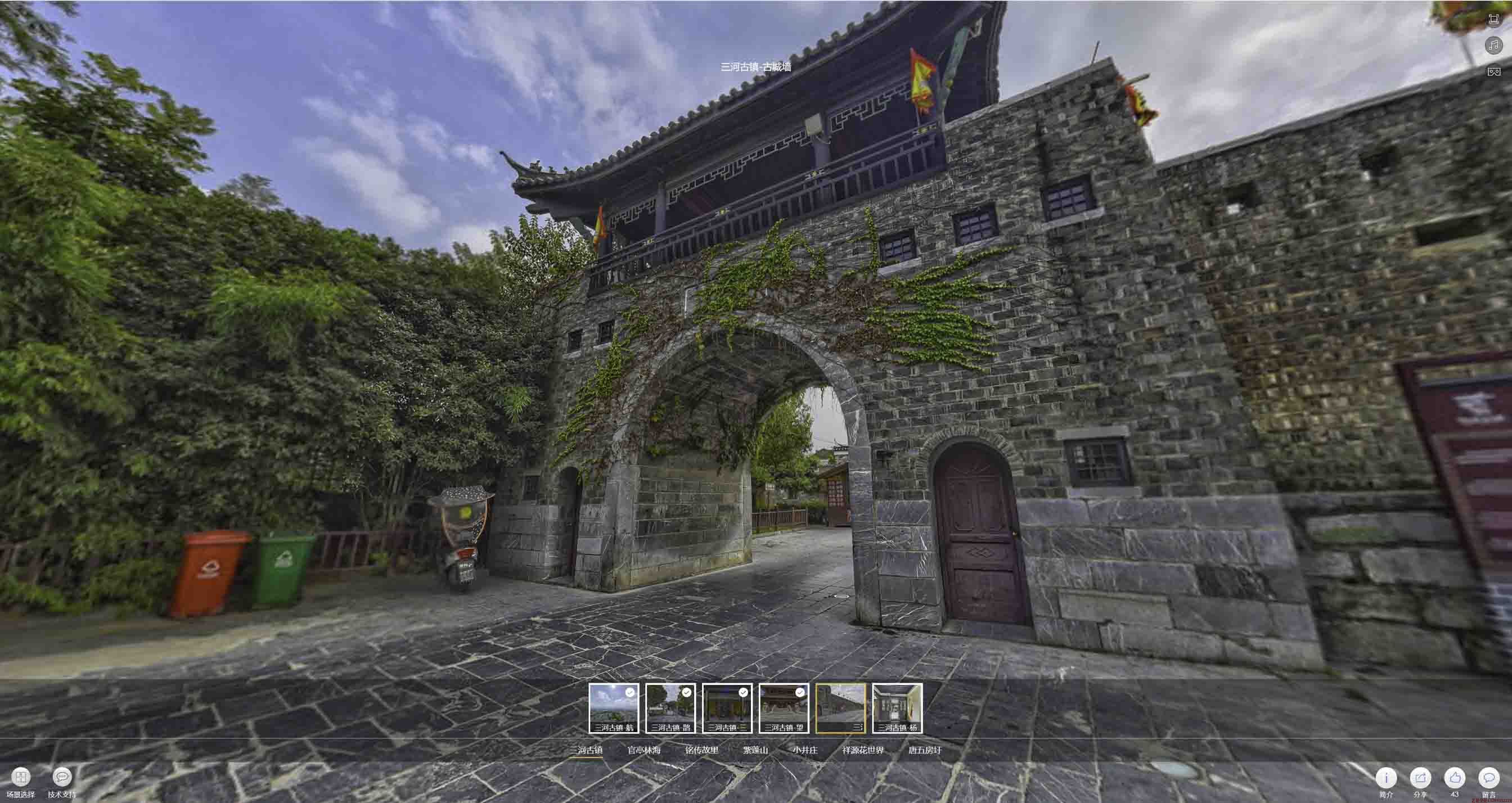 贾汪全景拍摄技巧：捕捉完美全景图像在手绘地图中的创意应用