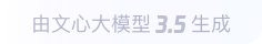 贾汪360全景影像与AR技术的结合：为用户带来前所未有的手绘地图体验